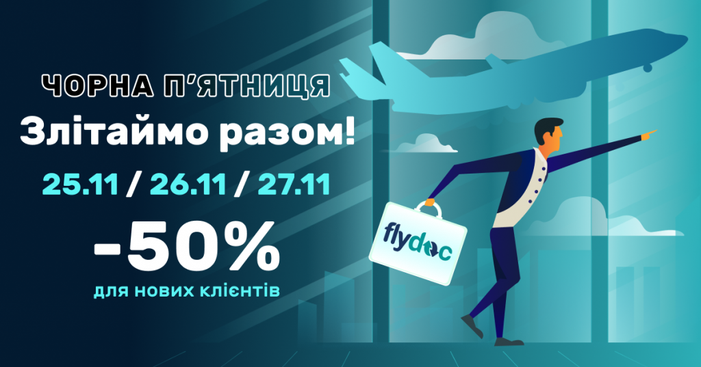 flydoc FB.png flydoc FB.png